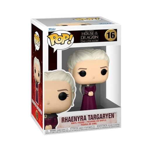 Funko Pop! TV: House of The Dragon - Rhaenyra Targaryen - Figura de Vinilo Coleccionable - Idea de Regalo- Mercancia Oficial - Juguetes para Niños y Adultos - TV Fans