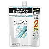 CLEAR(クリア) ヘアプロテクト メンズ 男性用 スカルプケア 頭皮 シャンプー つめかえ用 560g クリア フローラル