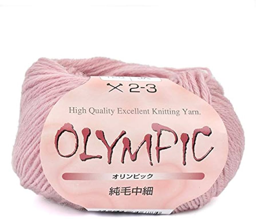 Amazon | 元廣 毛糸 オリンピック純毛 中細 128.薄ピンク 10玉パック