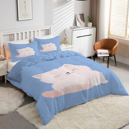 Housse de couette 160x200 chat à fermeture éclair anti-glisse - 2
