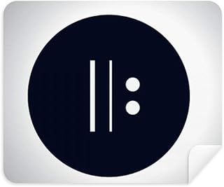 White Repetition Signature Black Cleaning Cloth Screen Cleaner 2pcs Suede Fabric