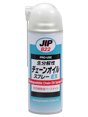 美品 芯乾燥済 ムーンライター ML-25 キャンプ 分解メンテナンス済 04年 芯乾燥済 ムーンライター ML-25 キャンプ 分解メンテナンス済 04年製