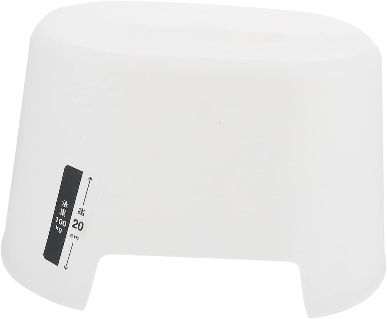 MAGICLULU Non Slip Footstool for Bathroom and Living Bearing Small Stool for Daily Use Practical Skid Step Stool for Home and Kindergarten