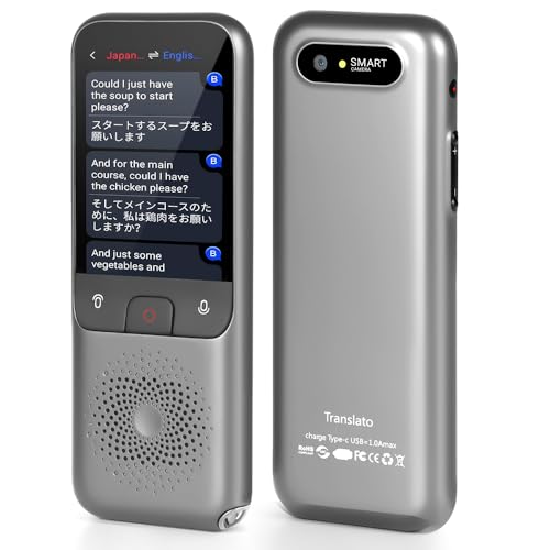 Melhor Tradutor Instantâneo: Top 10 Melhores em 2025 (Pocketalk, Tomshin e mais) 14 Máquina de Tradução, Cinza, Tradutor de Voz Inteligente Tela Sensível Ao Toque, Dispositivo Tradutor de 138 Idiomas, A Escolha Ideal para O Escritório