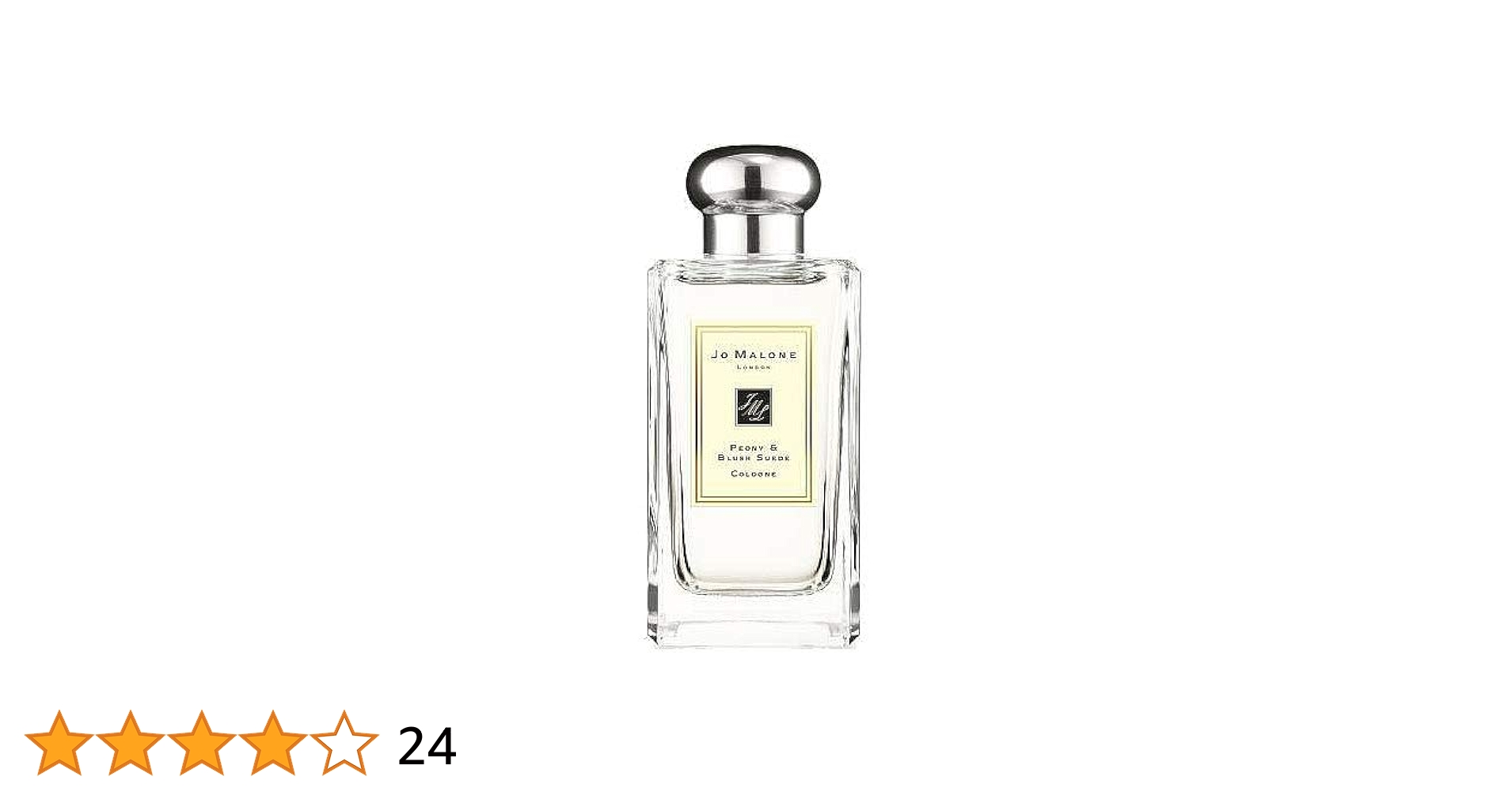 【ほぼ未使用】Jo Malone 香水 Peony(ピオニー) 100ml ピオニー ＆ ブラッシュ スエード コロン | ジョー マローン