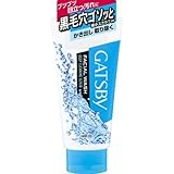 �M���c�r�[ �t�F�C�V�����E�H�b�V�� �f�B�[�v�N���[�j���O�X�N���u 130g