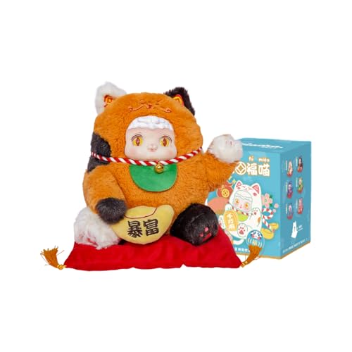 CALEMBOU Plush Doll Blind Box, Cute Face Changing Series Animals ...
