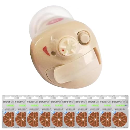 Amazon.co.jp: 新安心パック保証付 二コン耳あな型デジタル