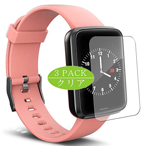 Synvy [3 Pack] Screen Protector, Compatible with Lintelek H19 1.3inch Smartwatch smart watch TPU Film Protectors [Not Tempered Glass]