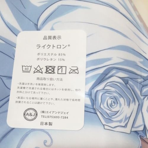 zr[XgbN HOBBYSTOCK MJO e EFfBOver.Jo[ CNg