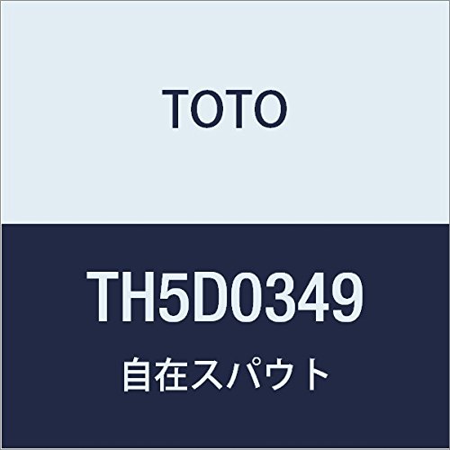 ���݃X�p�E�g TH5D0349