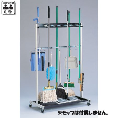モップ ラック」の人気商品一覧 | 安い商品を通販サイトから探す