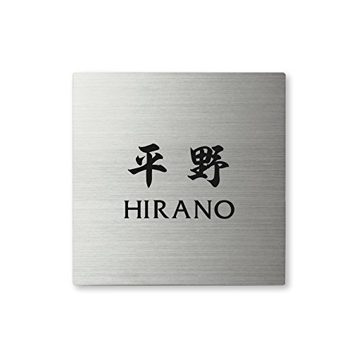 ێO^JM l[v[g 荞ݍϕ\D XNAh SQS-S-4-4- 荞ݖ:  yiz