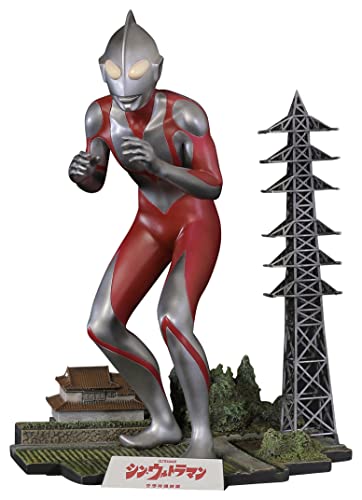 エクスプラス 1/250スケール ウルトラマン シン・ウルトラマン プラスチックモデルキット