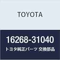 誰でもわかる Amazon.co.jp: TOYOTA (トヨタ) 純正部品 ウォータバイパス
