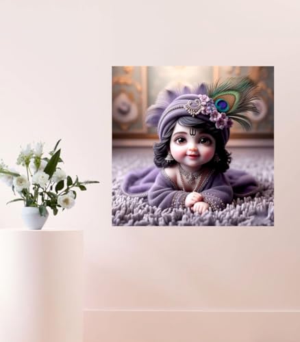Image of Akki Wold Grey Dress On White Krishna Wall Poster Living Room, Office, Pooja Room (Size - 46CM X 46CM)