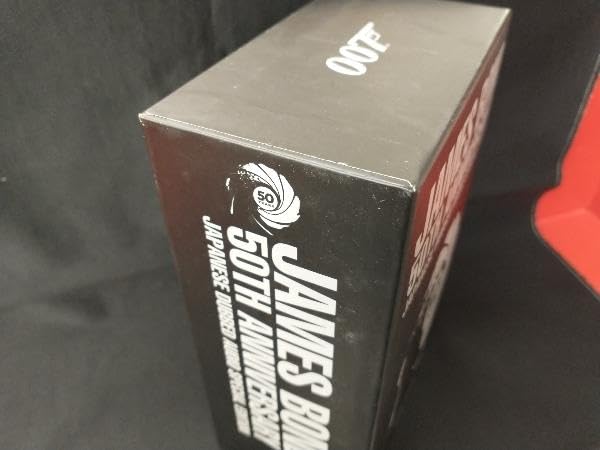 Amazon.co.jp: DVD 007/TV放送吹替初収録特別版 DVD-BOX(第二期