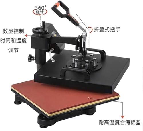Heat Press Machine, 6 en 1 Digital Multifuncional miniatura 4