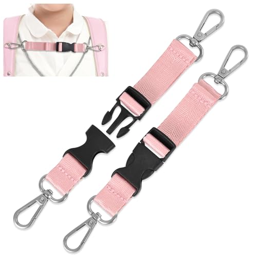 [Yeepan] ランドセル チェストベルト 子供 キッズ リュック 肩ベルト固定 ずれない 負担軽減 ランドセル用 補助ベルト 2本セット 重さ対策 ずり落ち防止 フロントストラップ 通学 小学校 小学生 男の子 女の子 バッグ カバン 入学準備 子供 かわいい 入学祝 プレゼント