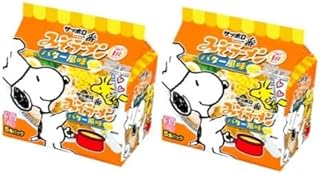 【まとめ買い２袋セット】 サッポロ一番 バター風味 みそラーメン 5食×２袋セット