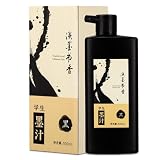 SEAMEW 500 ML/16.9 OZ Calligraphy and Sumi Liquid Ink - Versatile Elegance for Chinese Traditional Art Works and Japanese Brush Art