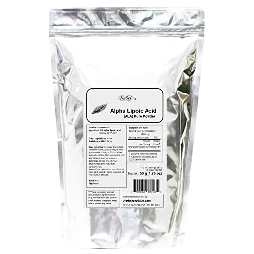 NuSci Pure ALA RS- Alpha Lipoic Acid Powder (50 Grams (1.76 oz))