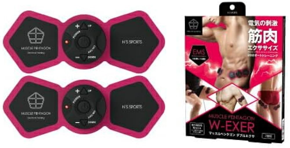 マッスルペンタゴンダブルエクサ Amazon.co.jp: 『【EMS】 マッスル マッスルペンタゴンダブルエクサ Amazon.co.jp: 『【EMS】 マッスル