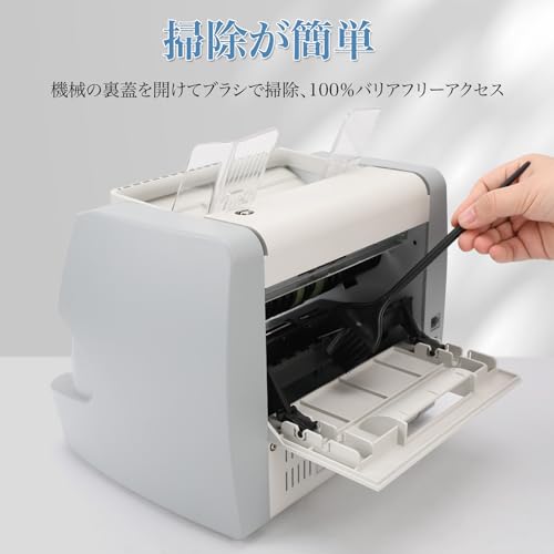 MORICASH M-30 紙幣計数機 の商品画像 5
