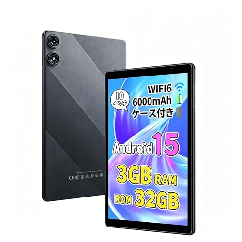 Amazon.co.jp: タブレット 10インチ 3GB+32GB+1TB拡張 Wi-Fi6対応