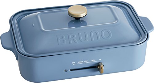 bruno コンパクトホットプレート(プレート2枚付き) [ アッシュブルー ]