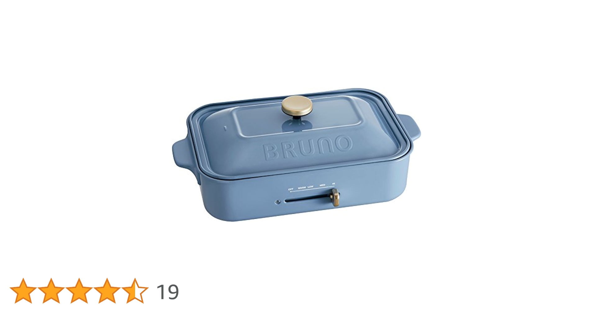 【未使用】BRUNO コンパクトホットプレート アッシュブルー 楽天市場】BRUNO BRUNO コンパクトホットプレート アッシュ