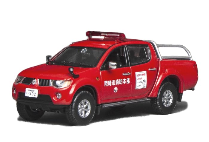 Amazon | ビテス B 三菱 L200 岡崎市消防本部 1/43 29345 | ミニカー