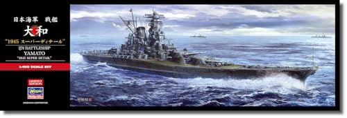 Hasegawa SP621 Model Kit, Multi-Colour