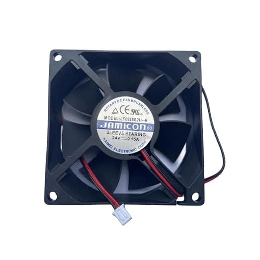 Ventilateur De Refroidissement JAMICON JF0825B2H-2R 24V 0.15A 80x80x25 Mm - 2 Broches, Pour Onduleur, Neuf