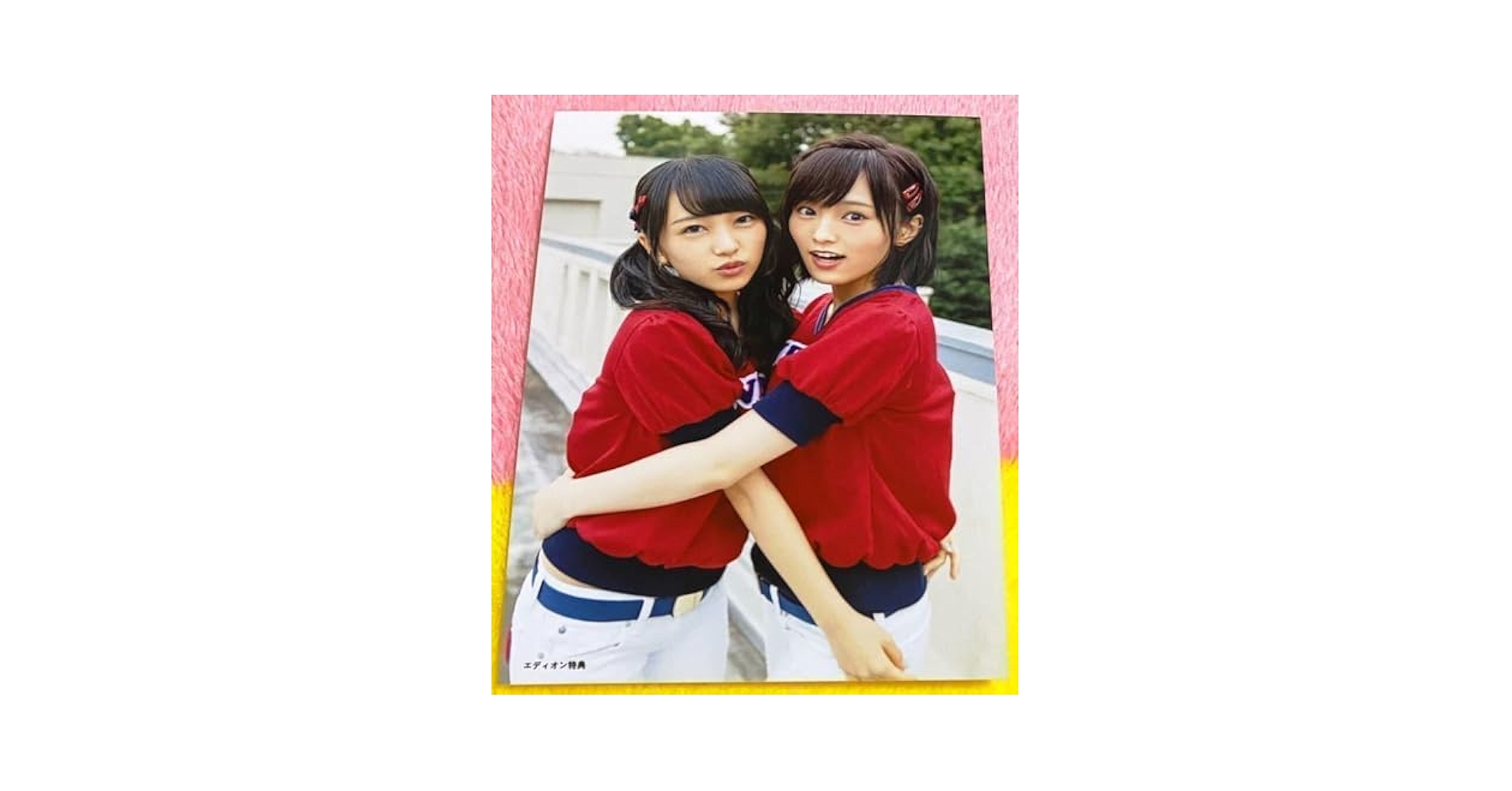 Amazon.co.jp: AKB48 LOVE TRIP エディオン店舗特典生写真 向井