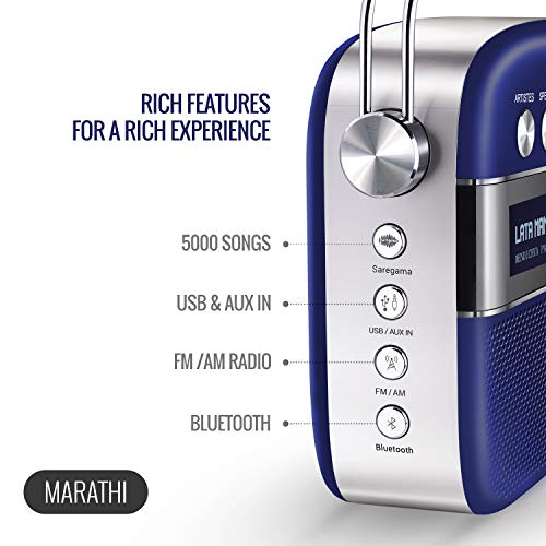 Image of Carvaan Saregama Premium Marathi - Portable Music Player with 5000 Preloaded Songs, FM /BT /AUX (Royal Blue)