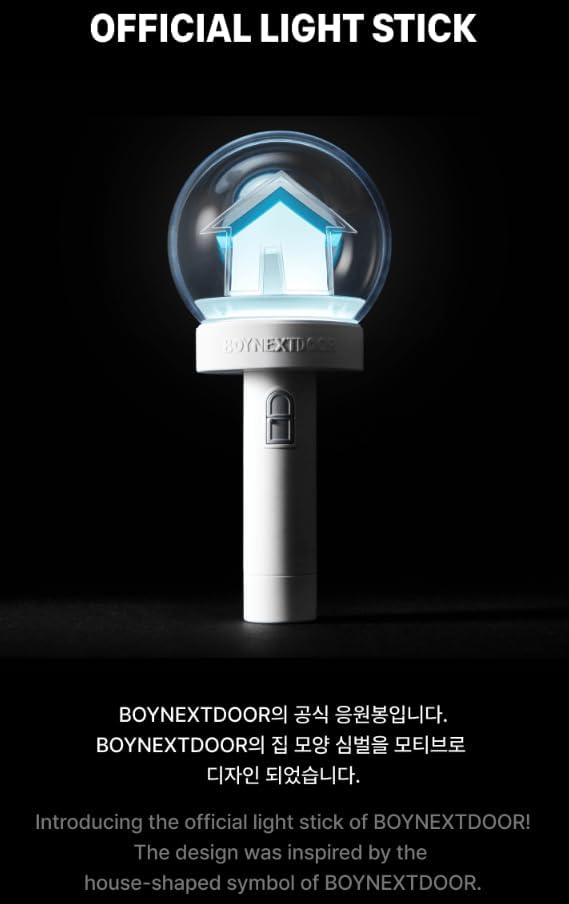 Dreamus BOYNEXTDOOR Official Light Stick, WHITE
