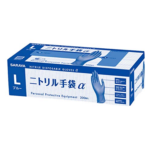 Amazon | サラヤ ニトリル手袋α200枚入ブルー L 50999 | ニトリルゴム