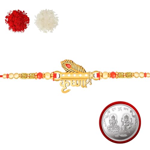 Image of De Marquis Send Rakhi Set for Brother | 1 Rakhi + 1 Coin | Roli-Chawal pack | Greeting Card | Rakhee Gift | Rakshasutra | Happy Rakshabandhan