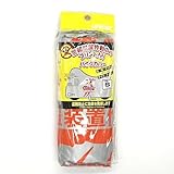 [ユニカー] 警報装置プリント入ボディカバー LLサイズ BB-504