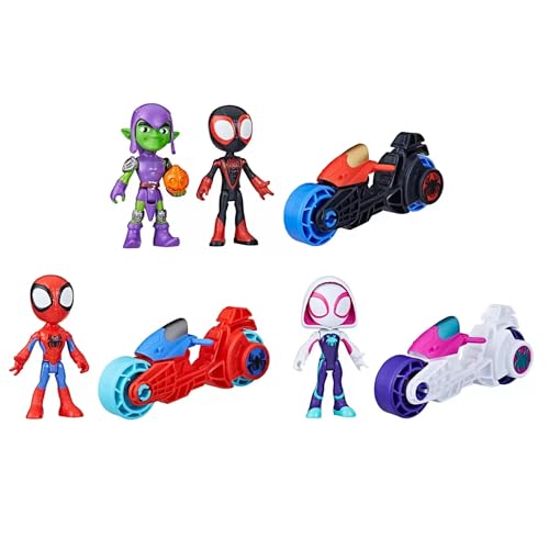 Montables, Toy Imagen adicional