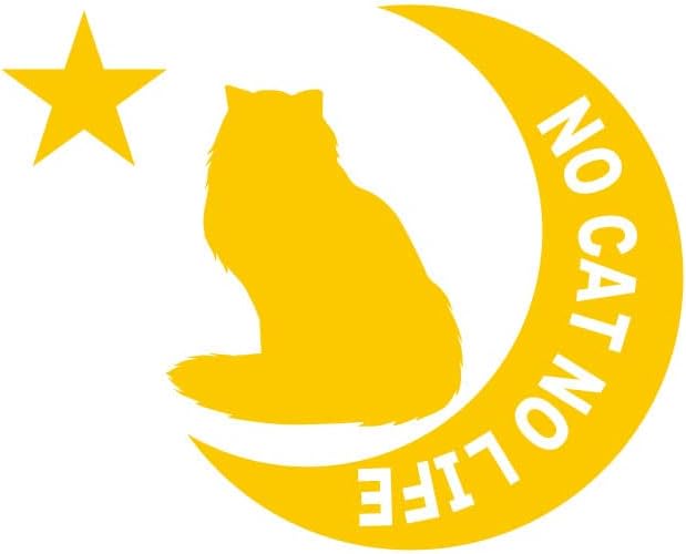 市場 チンチラ 猫 円形 愛猫 車 シール Love ペルシャ ペット グッズ オーナー アイテム 丸形 ネコ 雑貨 ステッカー 市場 チンチラ 猫 円形 愛猫 車 シール Love ペルシャ ペット グッズ オーナー アイテム 丸形 ネコ 雑貨 ステッカー