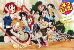 みつどもえ 6  [Blu-ray] wgteh8f Amazon.com: MITSUDOMOE 6 [w/ CD, Limited Release] [Blu-ray