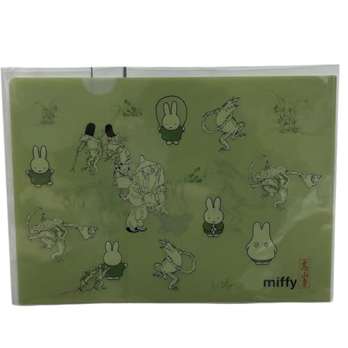 }Ntg miffy×bY A4NAt@C E W220×H320mm DBC-243