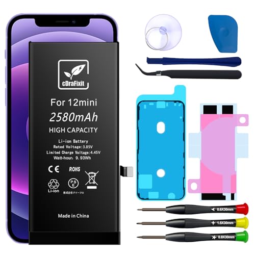 Amazon | cDraFixit For iPhone 12 miniバッテリー 交換 2580mAh 大
