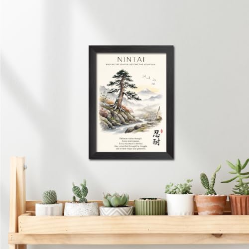 Image of TenorArts Japanese Philosophical Quotes Photo Frame Painting, Nintai Poster Framed Wall Hanging Decor Paintings For Bedroom Living Room Home and Cafe, Minimal Drawing Framed Posters for Decorations (9x12 inches)