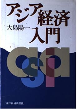 Tankobon Hardcover ??????? Book