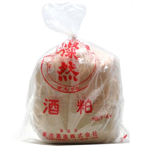 酒粕 漬物用 燦然 酒かす (1個4kg) やわらかめ