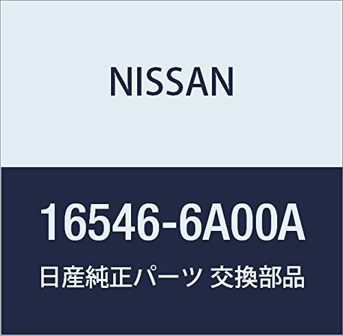 Amazon | NISSAN (日産) 純正部品 エアクリーナー エレメント キックス