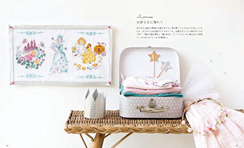 Amazon.co.jp: ヴェロニク・アンジャンジェ: 本
